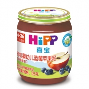 喜宝（HiPP） 有机婴幼儿蓝莓苹果泥  （适合6个月以上婴幼儿）125g