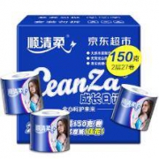 顺清柔 卫生纸 成长日记 2层150g有芯卷纸*27卷