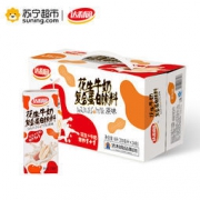 限地区：达利园 花生牛奶复合蛋白饮料 原味 250ml*24盒