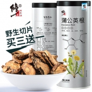 清热去火！修正 蒲公英茶 200g