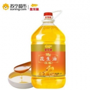 限地区，金龙鱼 浓香压榨一级花生油5L*2件 129.8元包邮