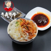 中华名小吃，秦香婆婆 宝鸡岐山擀面皮 300g*7袋