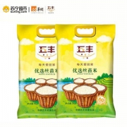 五丰 优选丝苗大米 5kg