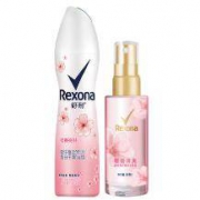 10点：舒耐 香体喷雾组合 （樱香清爽50ML+樱花甜香150ML）*2件