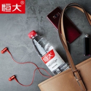 恒大 天然矿泉水 500ml*24瓶