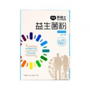 新维士 500亿美国进口杜邦益生菌 冻干粉 2g*7袋 成人中老年调理肠胃