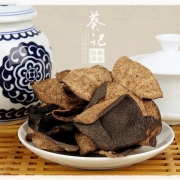 葵记 15年 地道新会陈皮 50g 泡茶喝 健康消滞 国家地理标志产品