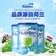 限Prime会员，Nutrilon 荷兰牛栏 诺优能 婴幼儿奶粉2段 850g