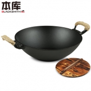 BLACKSMITH 本库 BLS-DKC36 无涂层加厚双耳铸铁炒锅36cm 送铸铁煎锅+硅胶铲