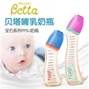 Betta 贝塔 宝石系列 PPSU宝宝奶瓶 S2M-120ml