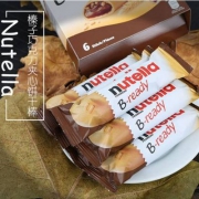 费列罗旗下，德国进口 Nutella 纽缇乐 榛子巧克力夹心饼干132g