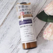 COSME榜上常客，TUNEMAKERS 神经酰胺质原液保湿乳液120ml Prime会员凑单免费直邮