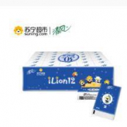 清风 手帕纸 12星座三层8张*30包