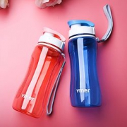 壹墨 便携塑料水杯 550ml/590ml 单个装