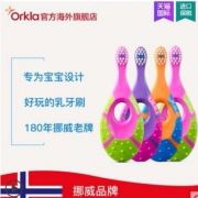 挪威百年牙刷品牌，Jordan 进口婴幼儿宝宝乳牙刷 口咬刷牙二合一 *4支