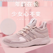 361° 情侣款 运动鞋