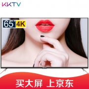KKTV U65 65英寸4K超高清电视机