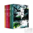 李碧华作品集：生死桥+胭脂扣+饺子+霸王别姬+青蛇