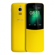NOKIA 诺基亚 8110 移动联通4G手机  经典复刻版