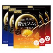 日本大赏面膜榜1位：佑天兰（Utena）日本黄金果冻面膜套装多效呵护5盒15片+凑单品