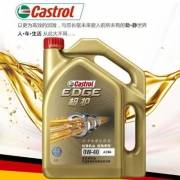 Castrol 嘉实多 极护钛流体 0W-40 A3/B4 SN 全合成机油 4L