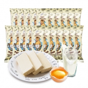 konti 康吉罗尼大牛威化 500g