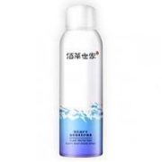 佰草世家 美白防晒喷雾 150ml