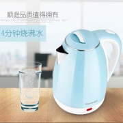 顺庭 ST-1518A 304不锈钢 电热水壶 1.8L