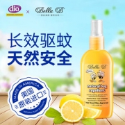 Bella B 宝宝防蚊喷雾 98ml 约喷500次/瓶