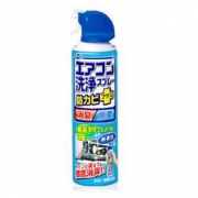 ARS 安速空调清洗剂 3瓶*420ml *3件