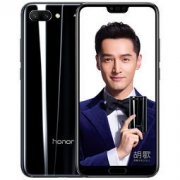 Honor 荣耀 10 AI摄影 4G全网通智能手机 6GB+64GB