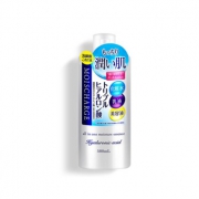 3日10点： Naris娜丽丝 尿酸保湿水500ml*2