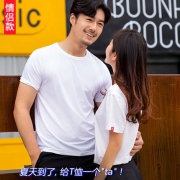 比菲力 情侣纯棉短袖T恤