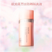 完美替代安耐晒！AUPRES 柔护防晒隔离液SPF30+.PA+++