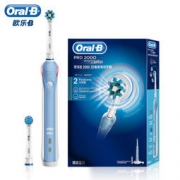 20点：BRAUN 博朗 Oral-B 欧乐-B Pro 2000 3D智能电动牙刷
