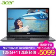 acer 宏碁 蜂鸟 Swift3 SF315 15.6英寸 笔记本电脑（i5-8250U、8GB、1TB+128GB、2G）