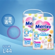 Kao 花王 Merries 婴儿拉拉裤 L44片 *4件