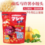 森永小馒头 南瓜土豆磨牙小奶豆 波波饼饼干 34g×5袋