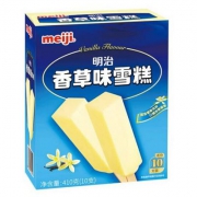限地区，meiji 明治 香草味雪糕 41g*10支