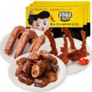 16日0点：周黑鸭 锁鲜脖锁翅套餐 690g