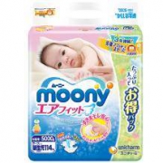 moony 尤妮佳 婴儿纸尿裤 NB 114片