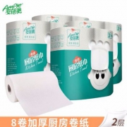 安蓓美 厨房卷纸 4提8卷整箱