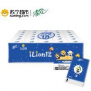 清风 手帕纸 12星座三层8张*30包