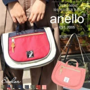 日本潮流街包品牌，anello 单肩马鞍包 Prime会员凑单免费直邮含税
