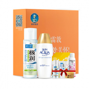 曼秀雷敦 面部防晒组合 赠9件套