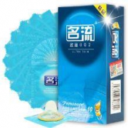 名流避孕套 安全套 致薄002型 10只装