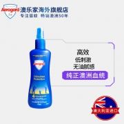 杜蕾斯 Aerogard 儿童驱蚊水 澳洲原装进口 175ml 2瓶