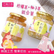 艺福江南 蜂蜜柚子茶+柠檬茶组合2罐1KG装 送红糖姜茶4条