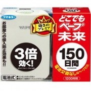 降价！日本VAPE 未来驱蚊器150日