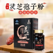 盘龙云海 破壁灵芝孢子粉胶囊 0.4g*60粒
